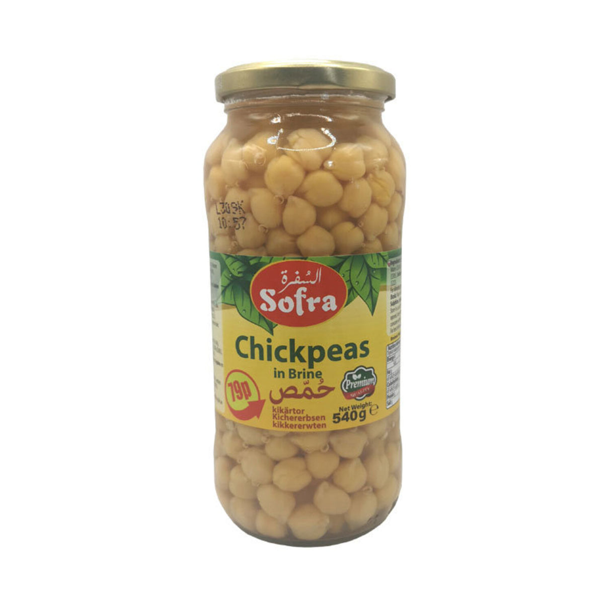 Offer Sofra Chickpeas 540g X 4 pcs