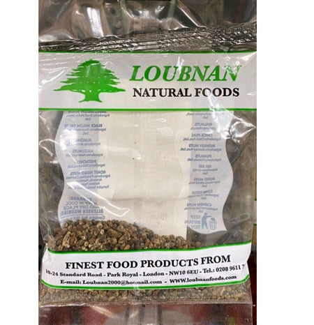 Loubnan Cardamon Seeds 40G