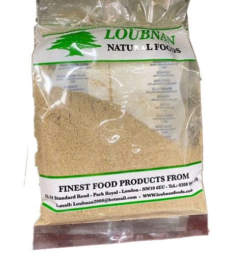 Loubnan Cardamon Ground 40G