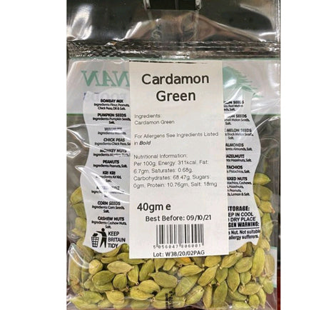Loubnan Cardamon Green 40G
