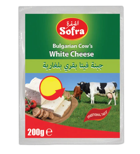 Sofra Bulgarian Cow'S White Cheese 200G