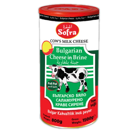 Sofra Bulgarian Cow'S Cheese In Brine 800G