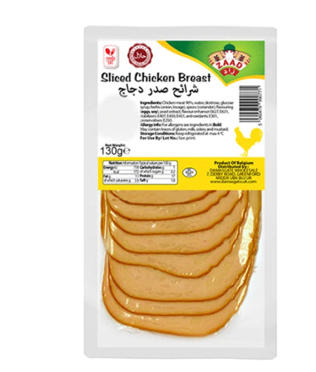 Zaad Sliced Chicken Breast 130G