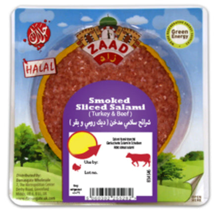 Zaad Sliced Smoked Salami Beef & Turkey 200G