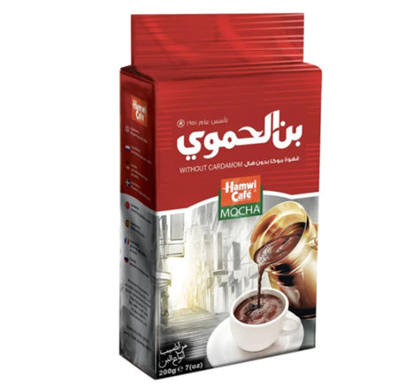 Al Hamwi Cafe Mocha 200G