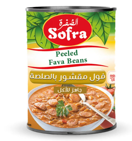 Sofra Fava Beans Peeled 400G