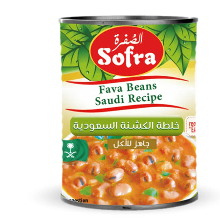 Sofra Fava Beans Saudi Recipe 400G