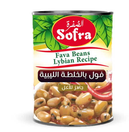 Sofra Fava Beans Lybian Recipe 400G