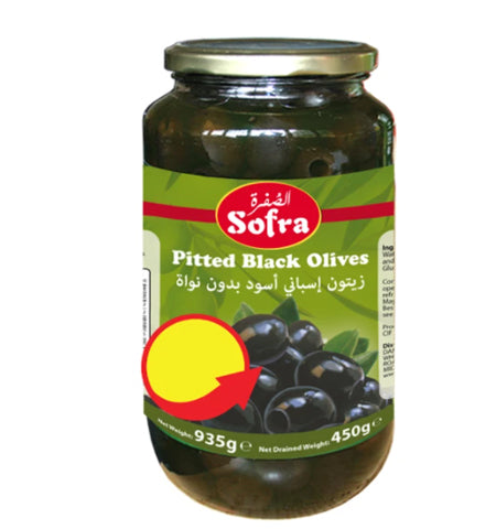 Sofra Pitted Black Olives 935G