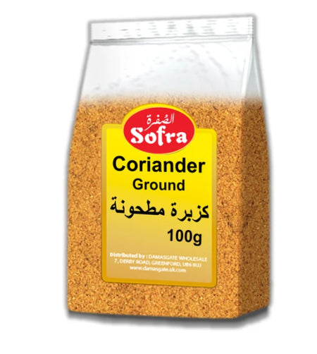 Sofra Coriander Ground 100G