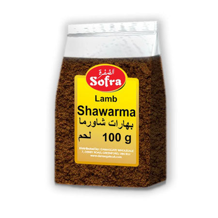 Sofra Lamb Shawarma 100G