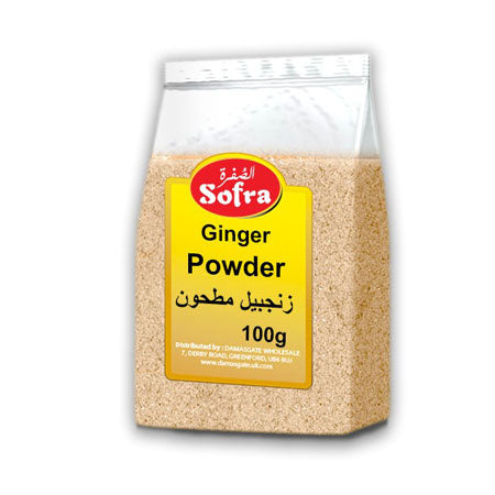 Sofra Ginger Powder 80g