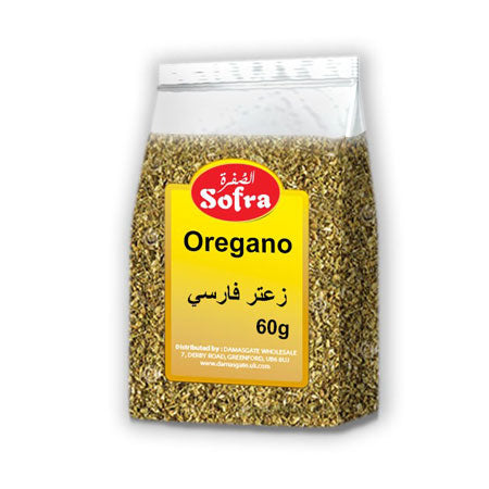 Sofra Oregano 60G