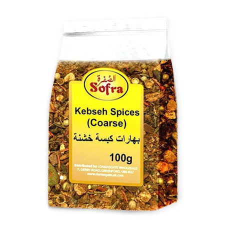 Sofra Kabseh Seasoning Coarse 100G