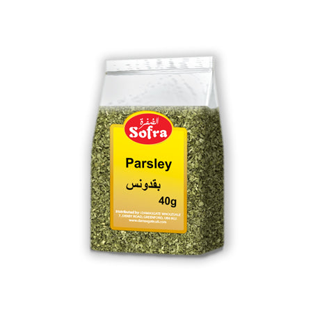 Sofra Parsley 40G