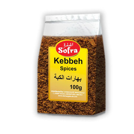 Sofra Kebbeh Spices 100G