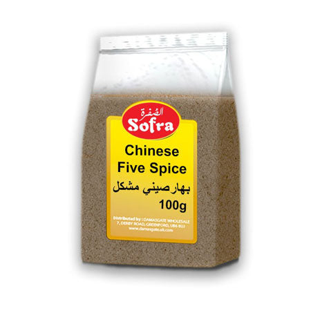 Sofra Chinese Five Spice 100G