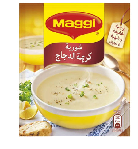 Maggi Cream of Chicken Soup 90G