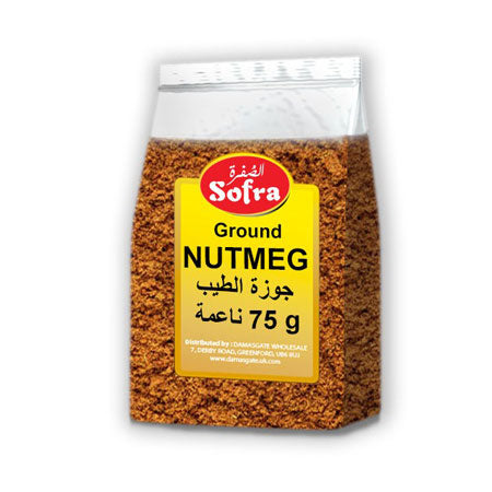 Sofra Ground Nutmeg 75G