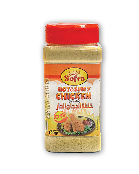 Sofra Hot And Spicy Chicken 300G