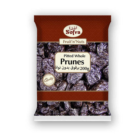 Sofra Prunes Pitted 200G