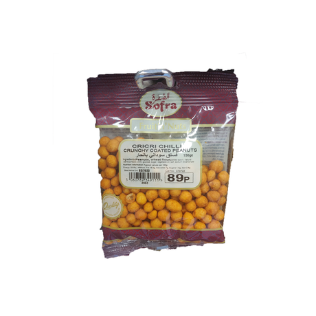 Sofra Cricri Chilli Crunchy Coated Peanuts 150g