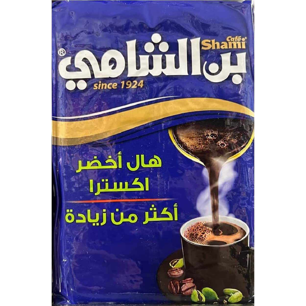 Shami Coffee Green Cardamom more than extra 500g