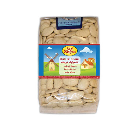 Sofra Butter Beans 900G