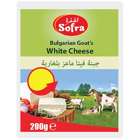 Sofra Bulgarian Goat'S White Cheese 200G