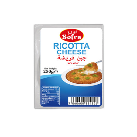 Sofra Ricotta Cheese 250G