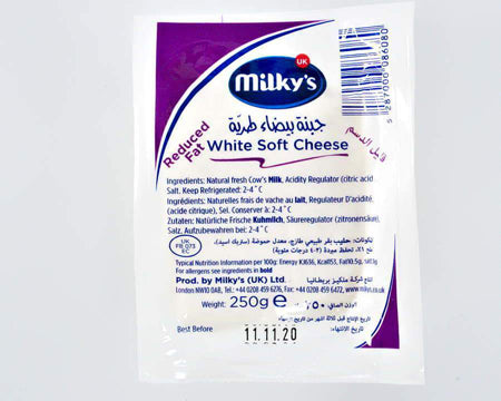 Milky'S White Soft Cheese 250G