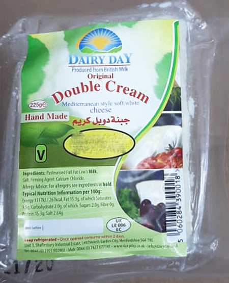 Dairy Day Double Cream 225G