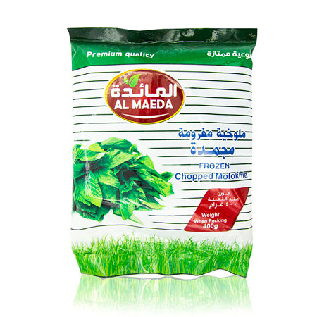 Al Maeda Molokhia Chopped 400G