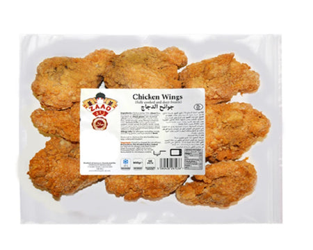 Zaad Crispy Chicken Wings 700G