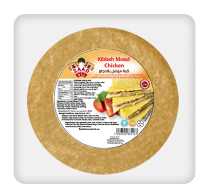 Zaad Chicken Kibbah 350G