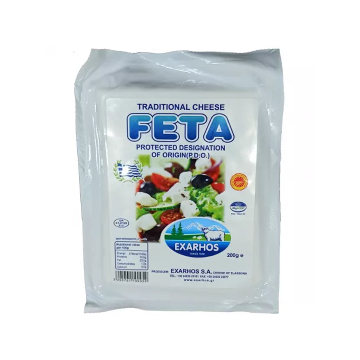 Exarhos Feta Cheese 200g