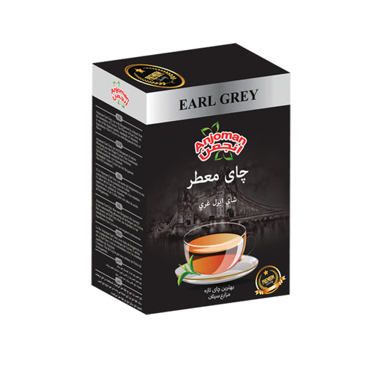 Anjoman Early Grey tea 500g