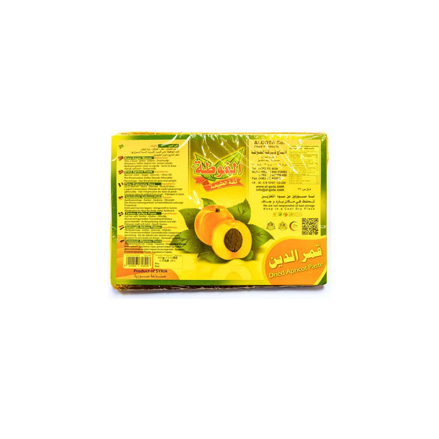 AlGhota Dried Apricot Paste 400g