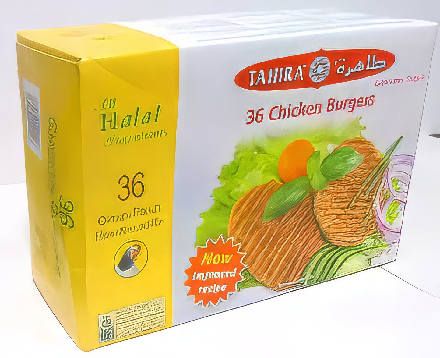 Tahira Chicken Burger halal 36'S