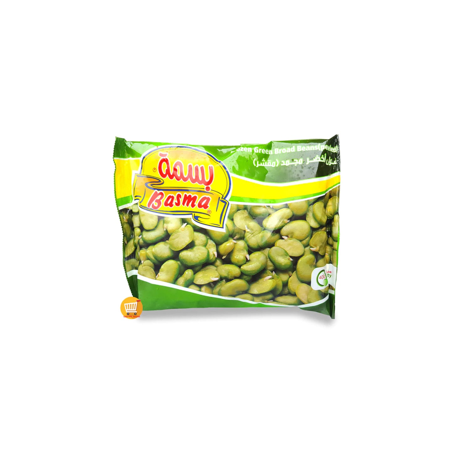 Basma Frozen Green Broad Beans 400g