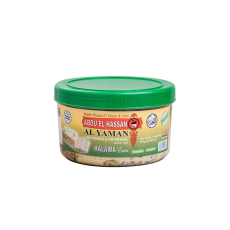 Al Yaman Halawa With Sesame and Pistachio 907g