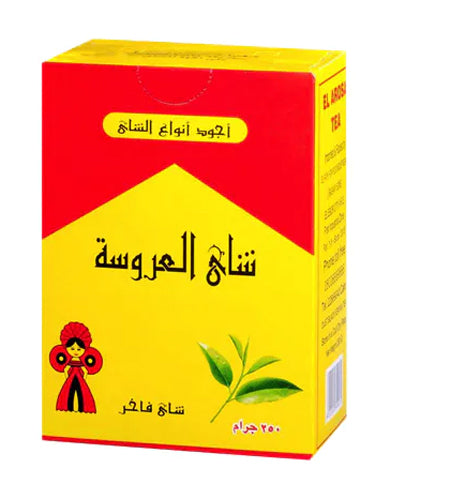 El Arosa Tea Bag 250G