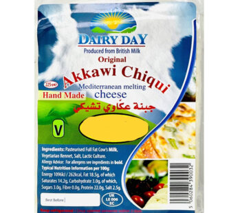 Dairy Day Akkawi Chiqui 225g