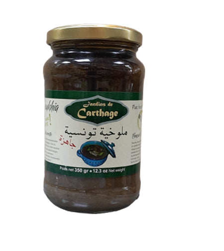 Jardins de Carthage Mloukhia 350g