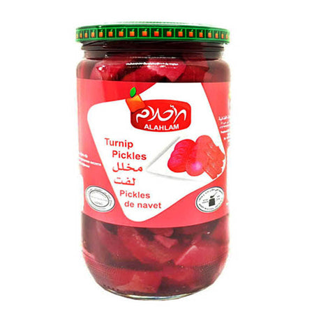 Al Ahalam Sliced Turnip 700g