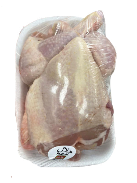 Italian Poussin Halal Each