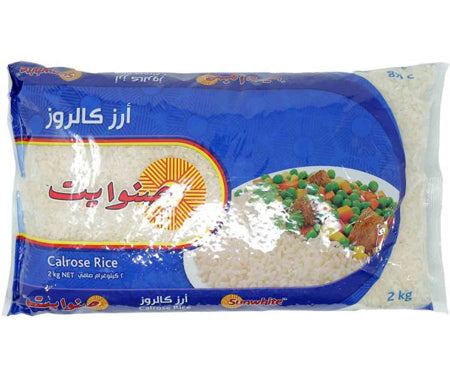 Sunwhite Rice 2Kg