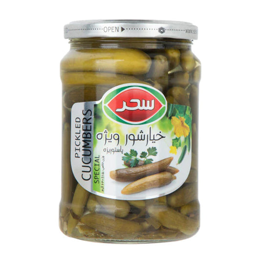 Sahar Pickled Cucumbers Special