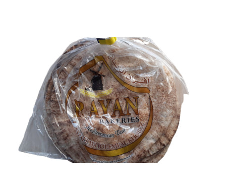 Rayan small wholemeal bread 5pcs