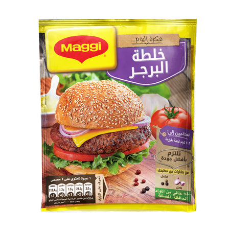 Maggi burger seasoning 40g